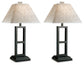 Deidra Metal Table Lamp (2/CN)
